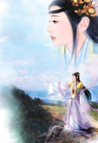 天吟赋